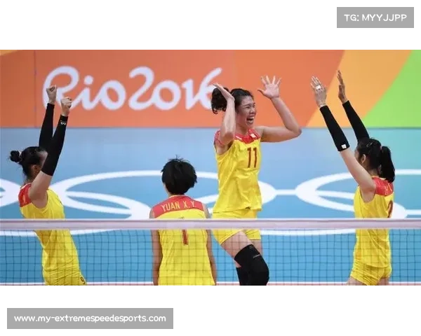 2016年里约奥运会中国女排赛程全解析与精彩回顾