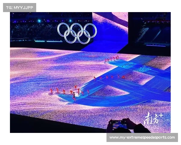 2018年平昌冬奥会开幕式精彩呈现冰雪盛宴与人类团结精神